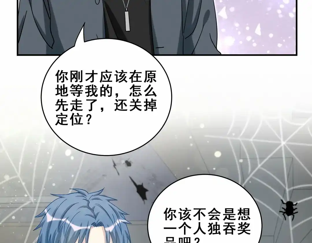 第157页