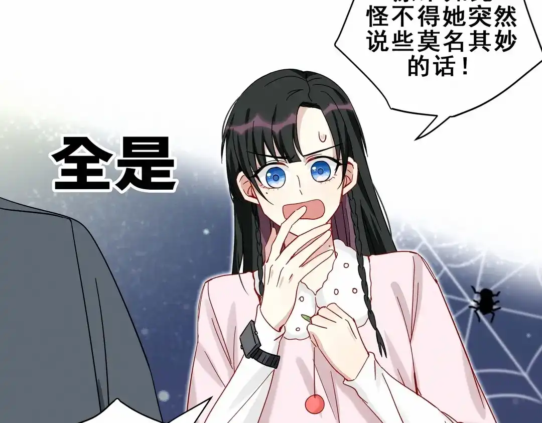 第164页