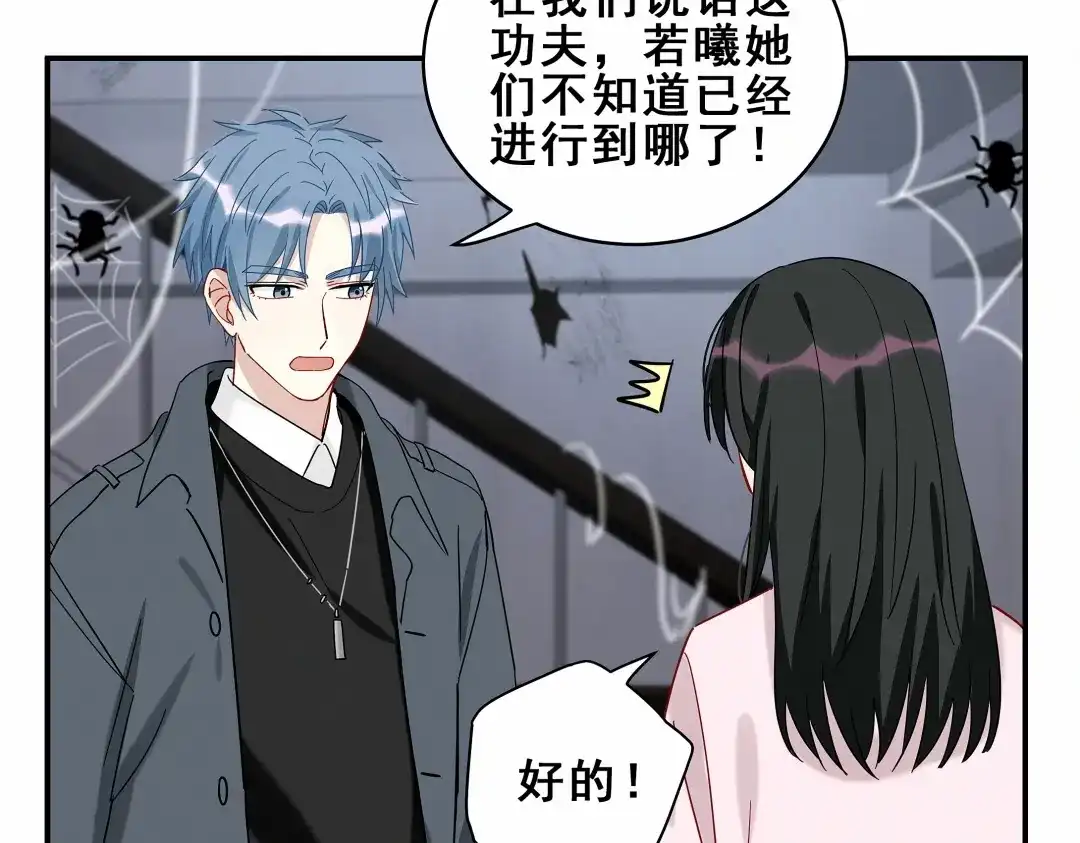 第166页