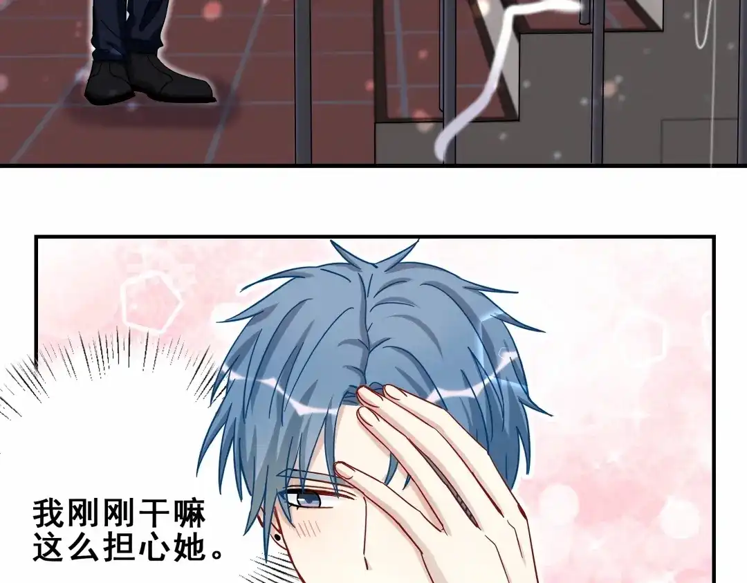 第170页
