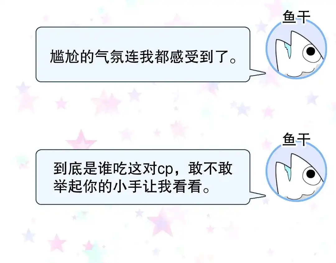 第184页