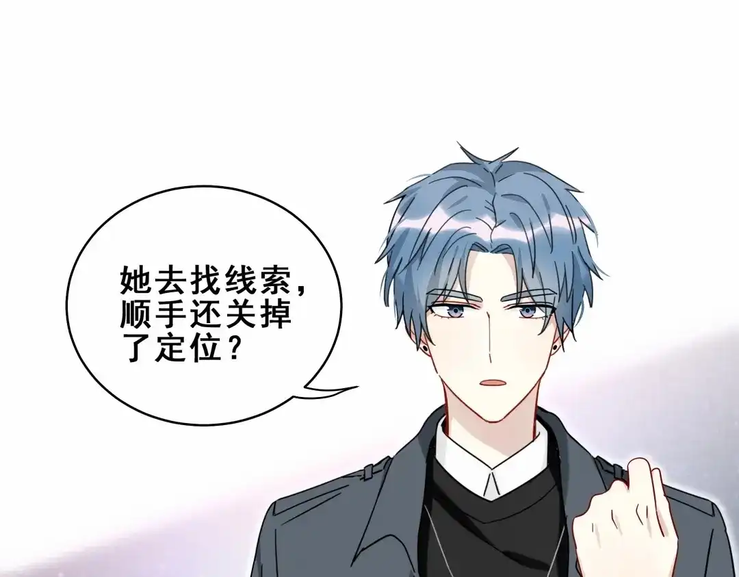 第80页