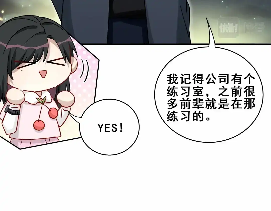 第109页