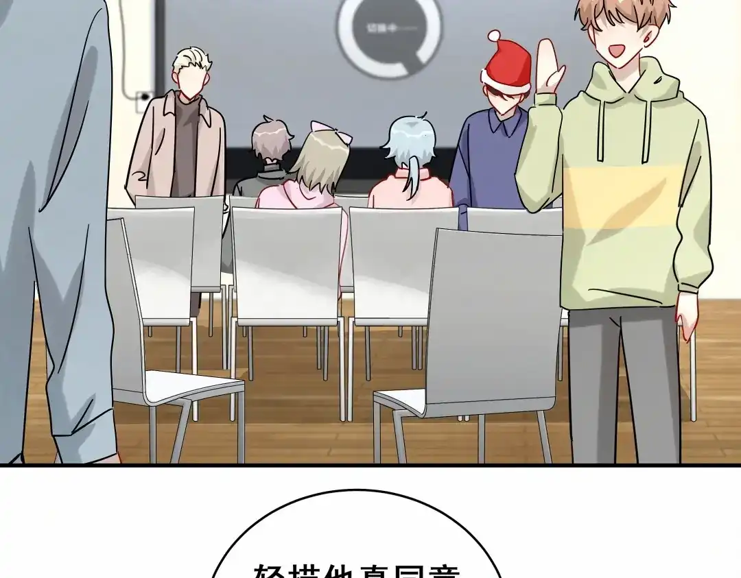 第118页