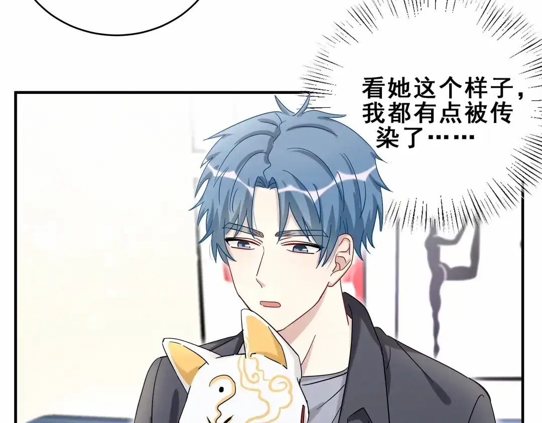 第125页