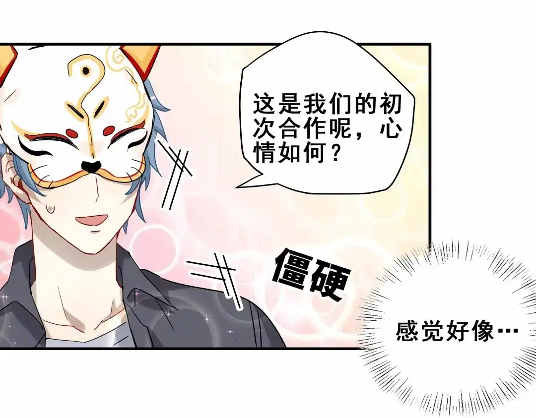 第134页