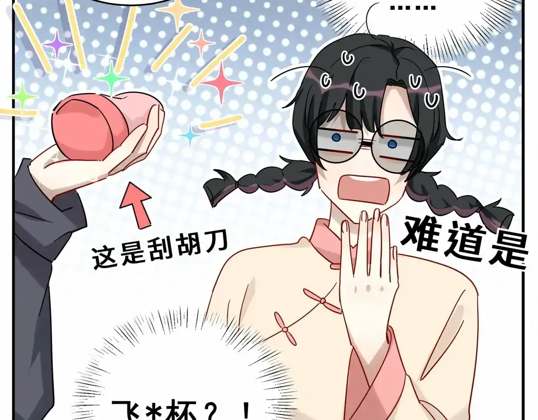 第141页