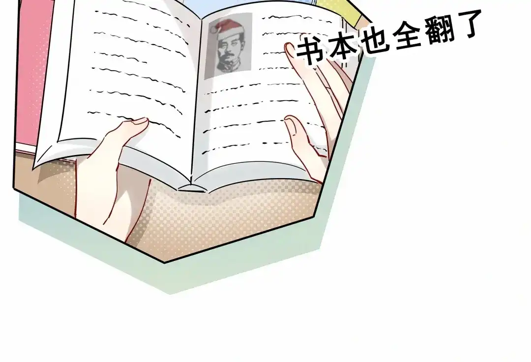 第70页