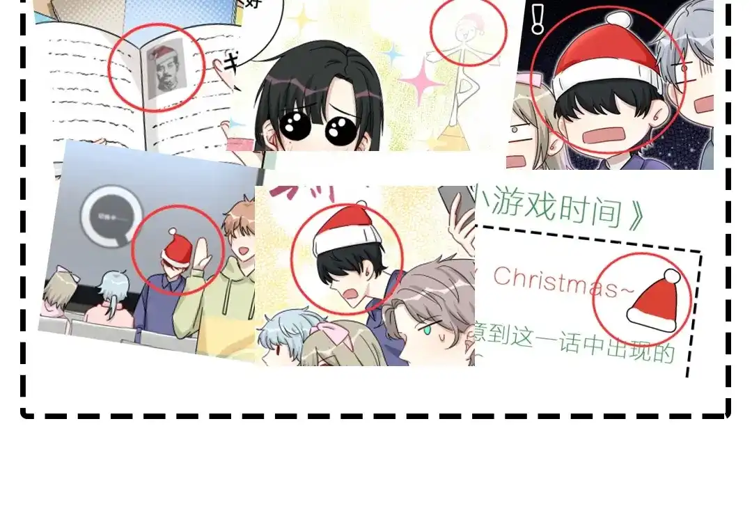 第144页