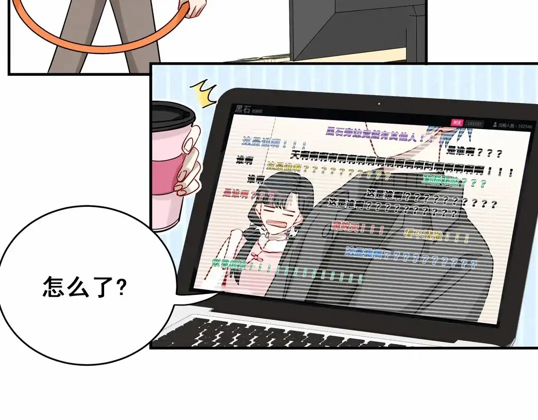 第124页