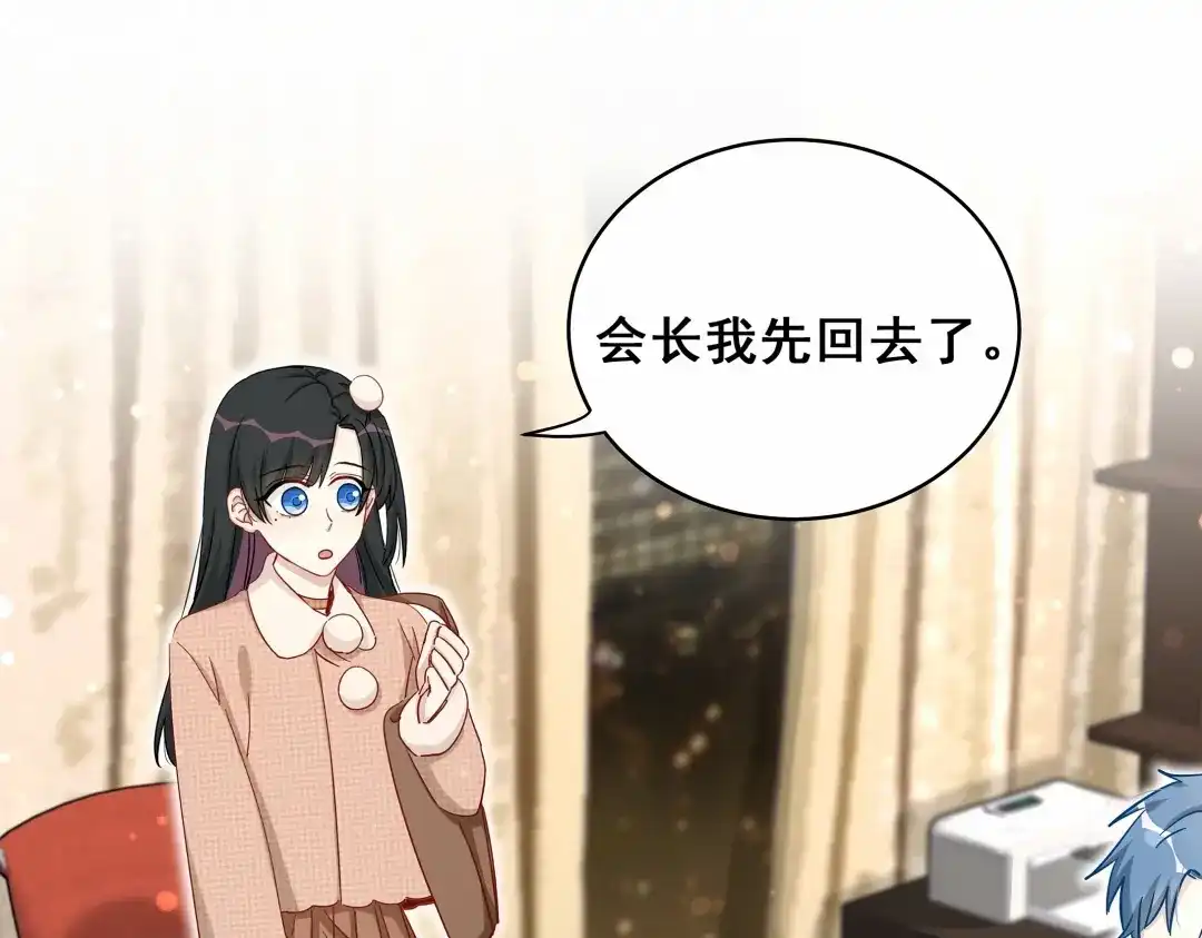 第140页