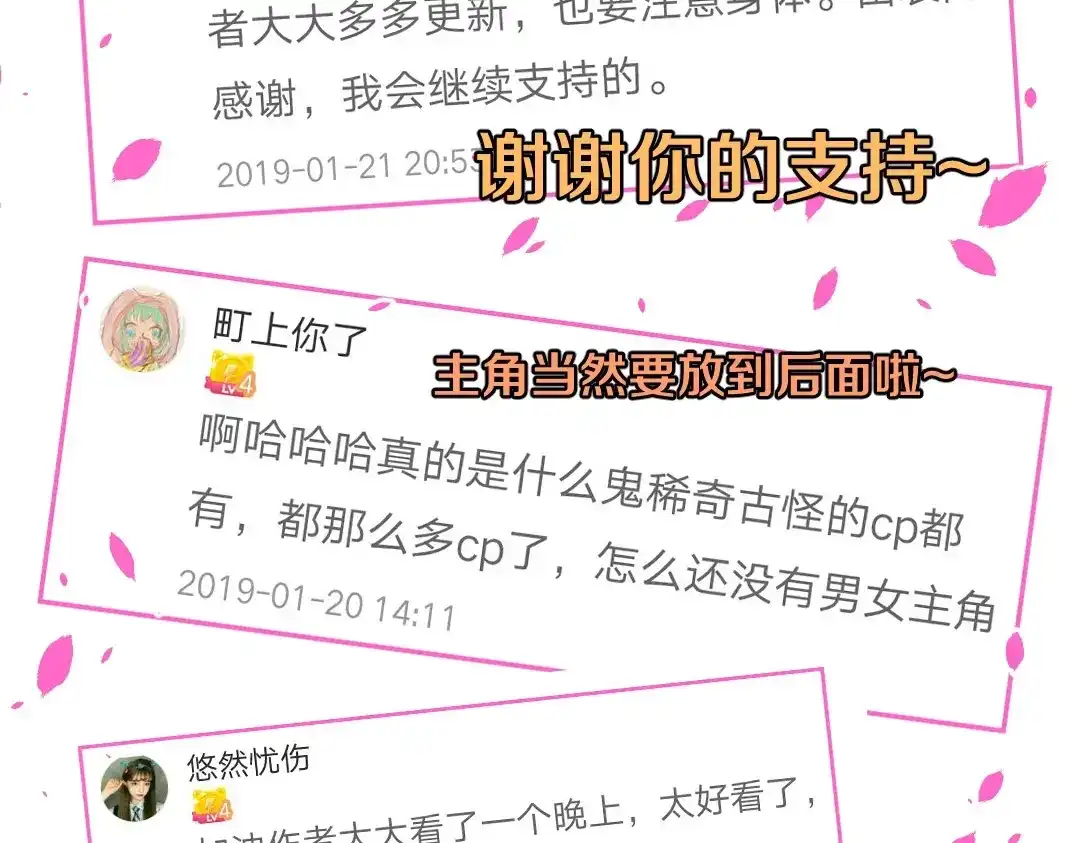 第174页