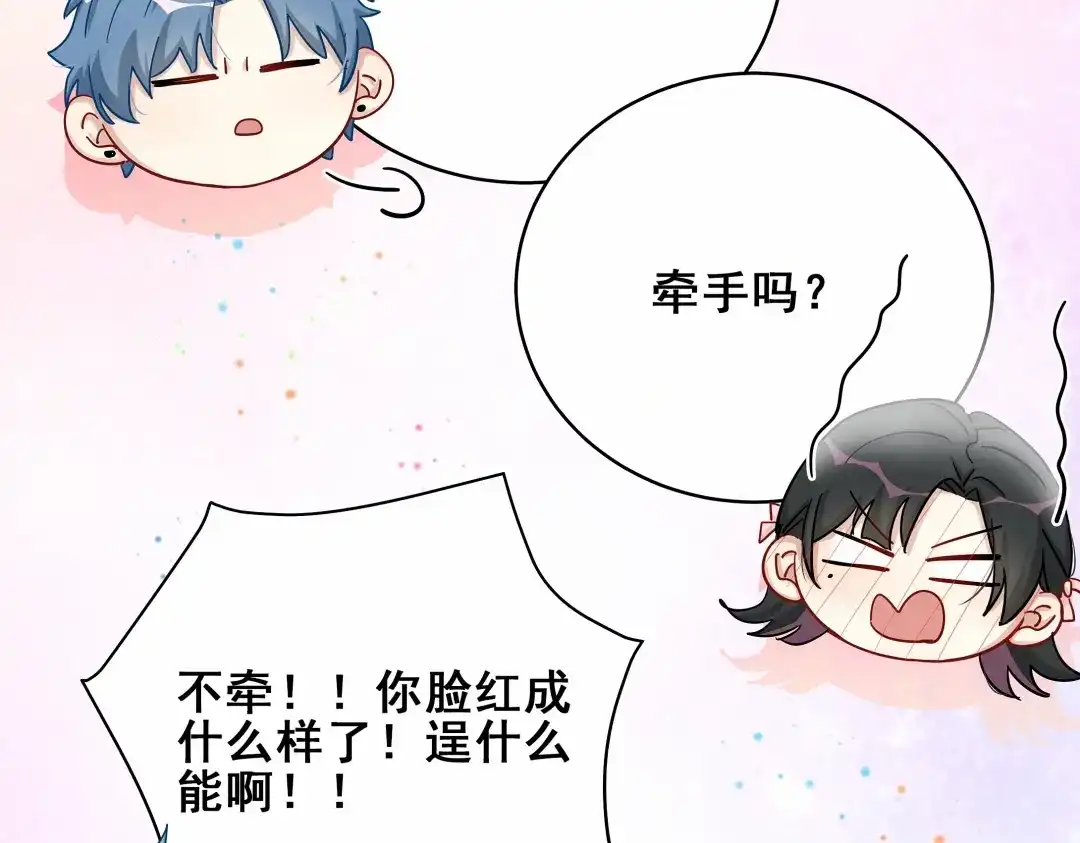 第131页