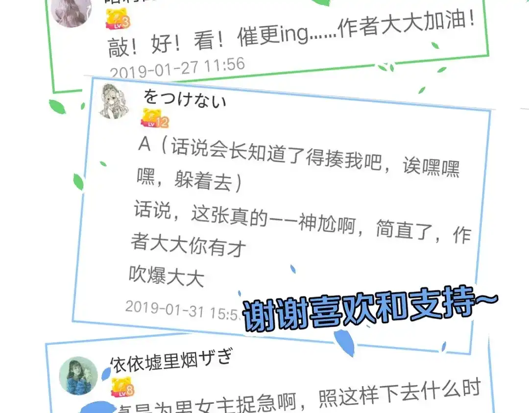 第68页