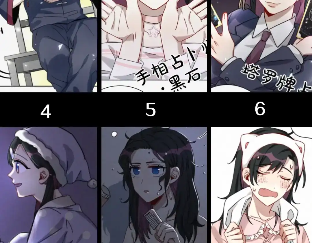 第93页