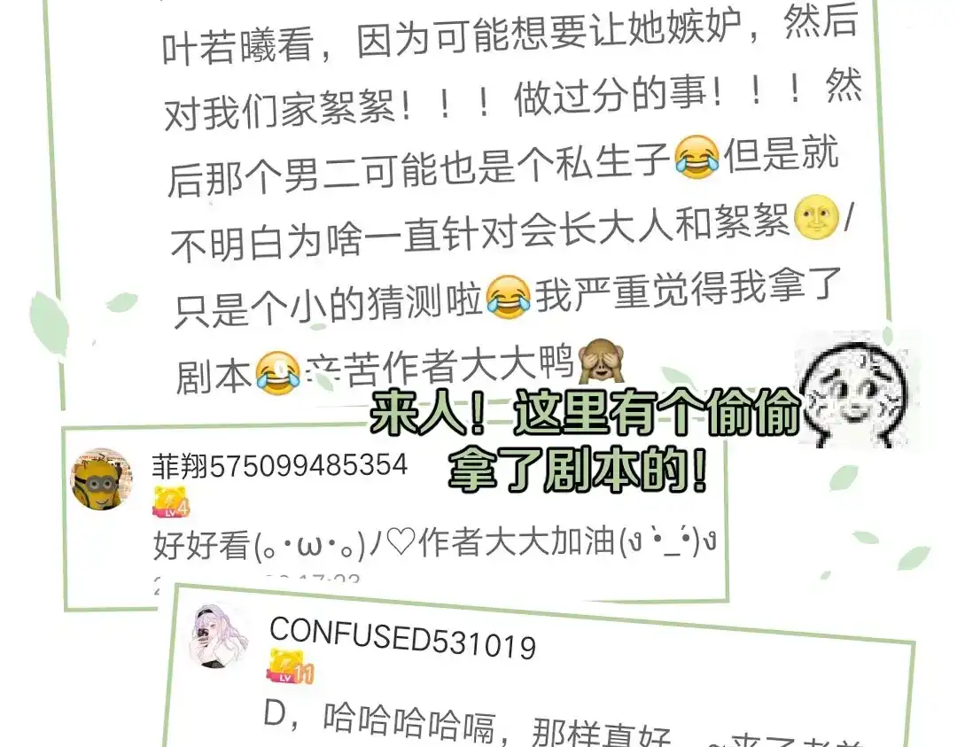 第85页
