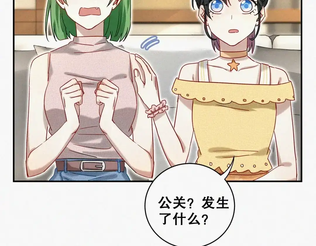 第107页