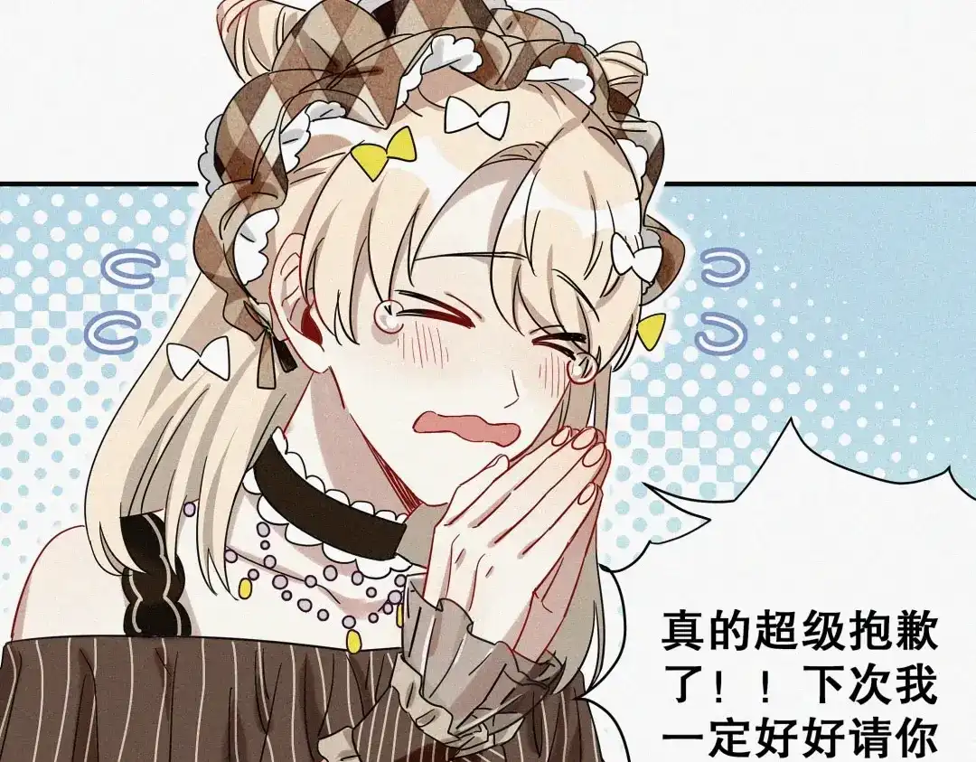 第110页