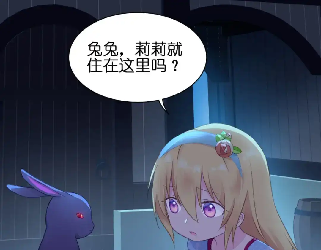 第110页