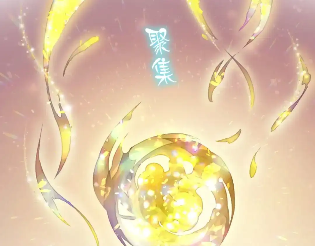第196页