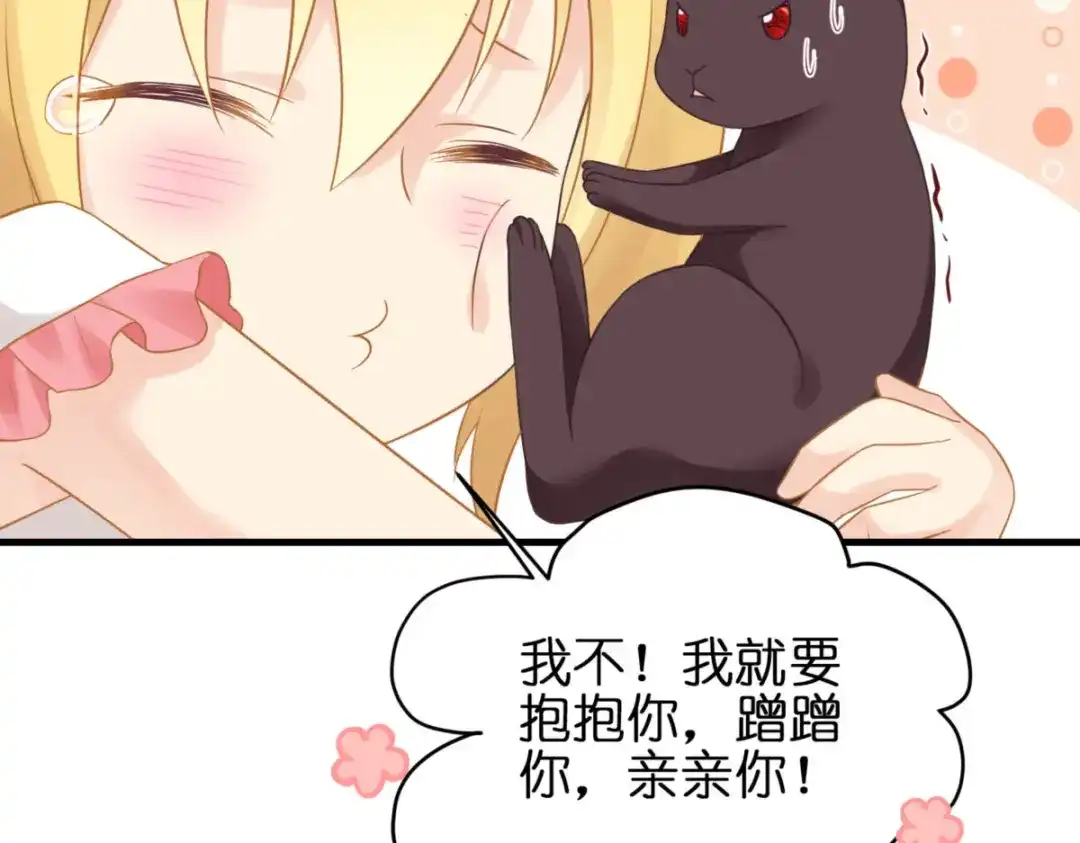 第193页