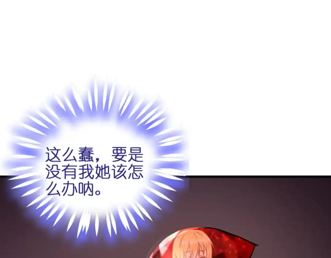 第195页