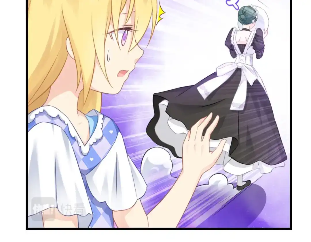 第205页