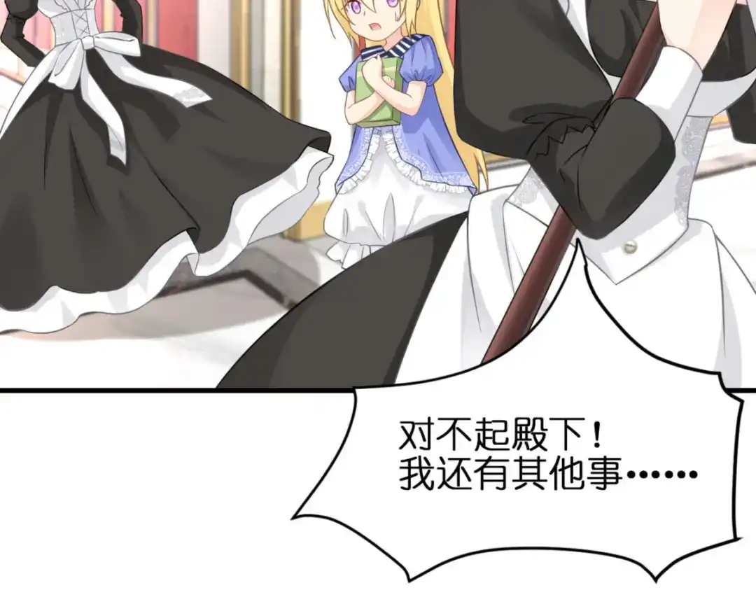 第208页