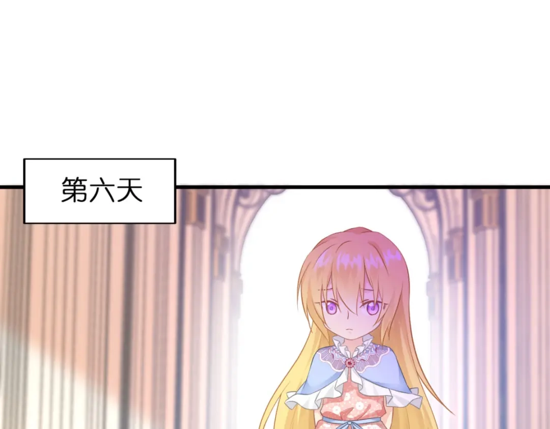 第213页