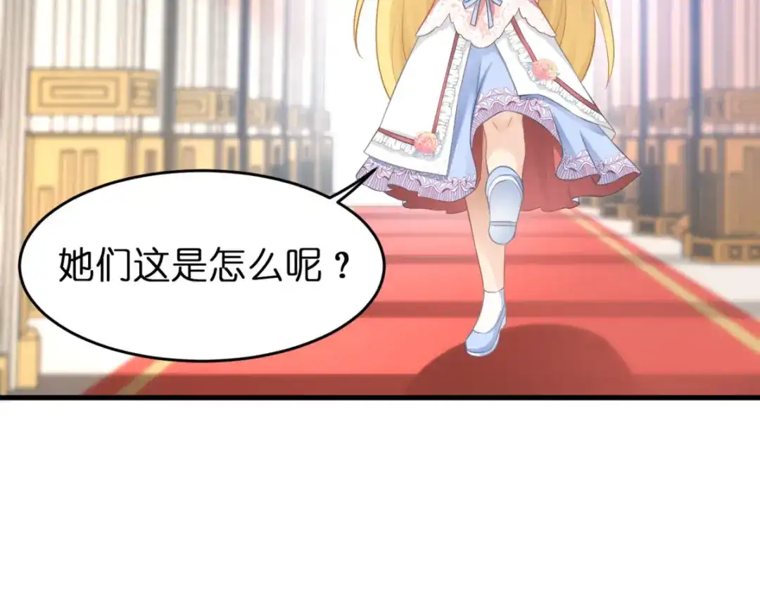 第214页