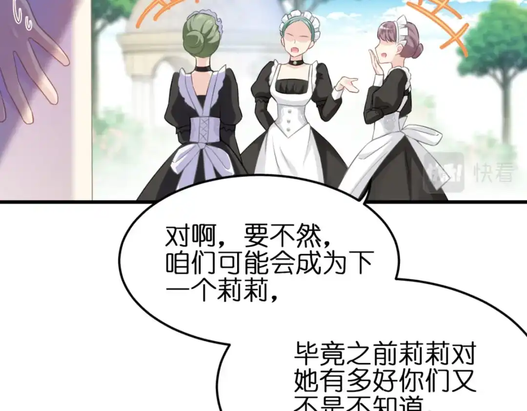 第220页