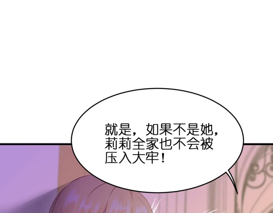 第222页