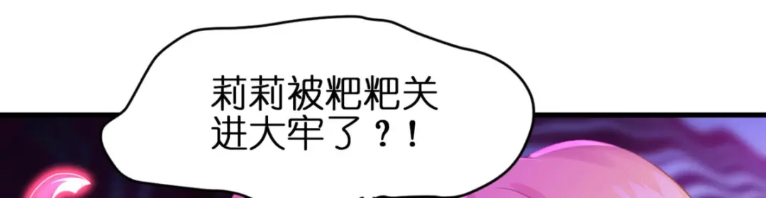 第227页