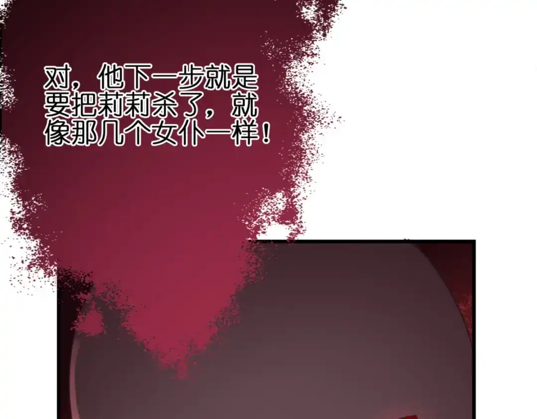第231页
