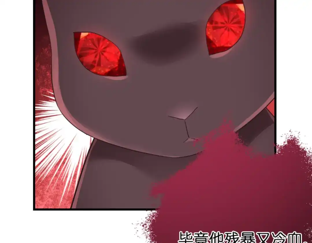 第232页