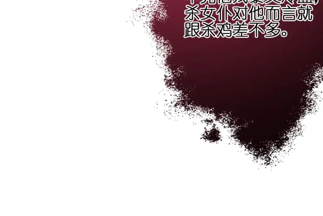 第233页