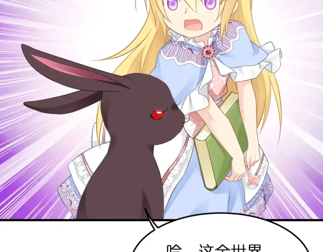 第235页