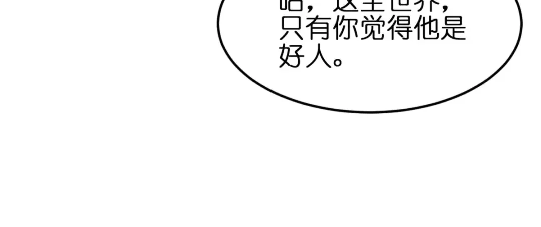 第236页