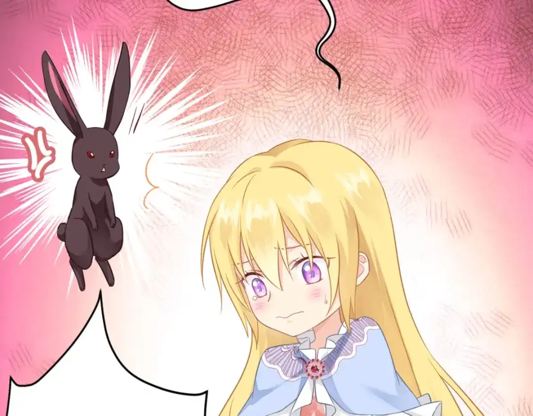 第238页