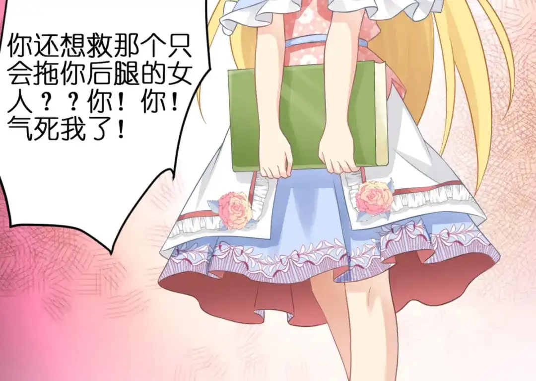 第239页