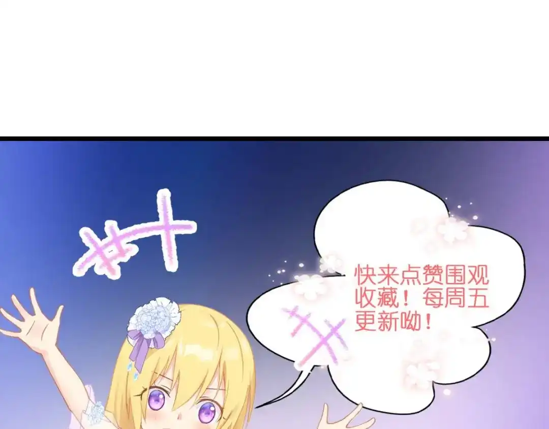 第252页
