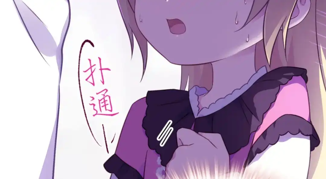 第163页