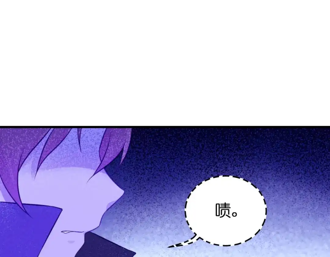 第190页