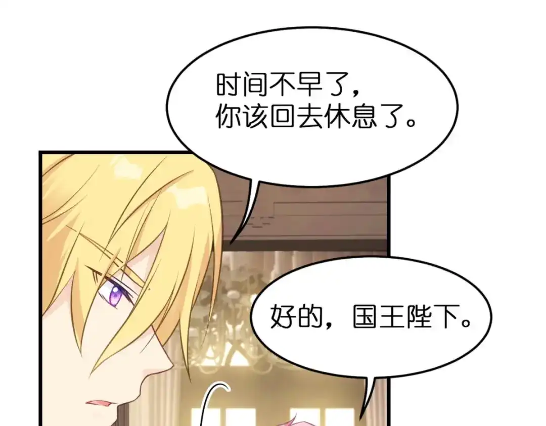 第193页