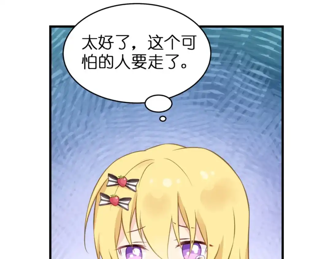 第201页