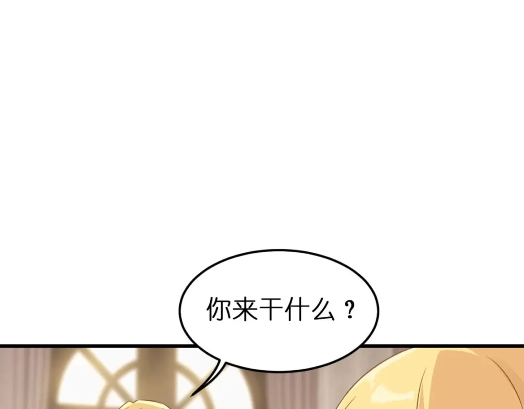 第209页