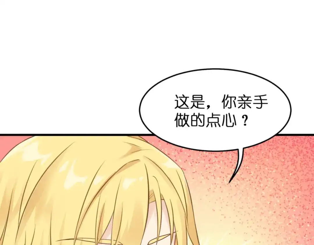 第219页