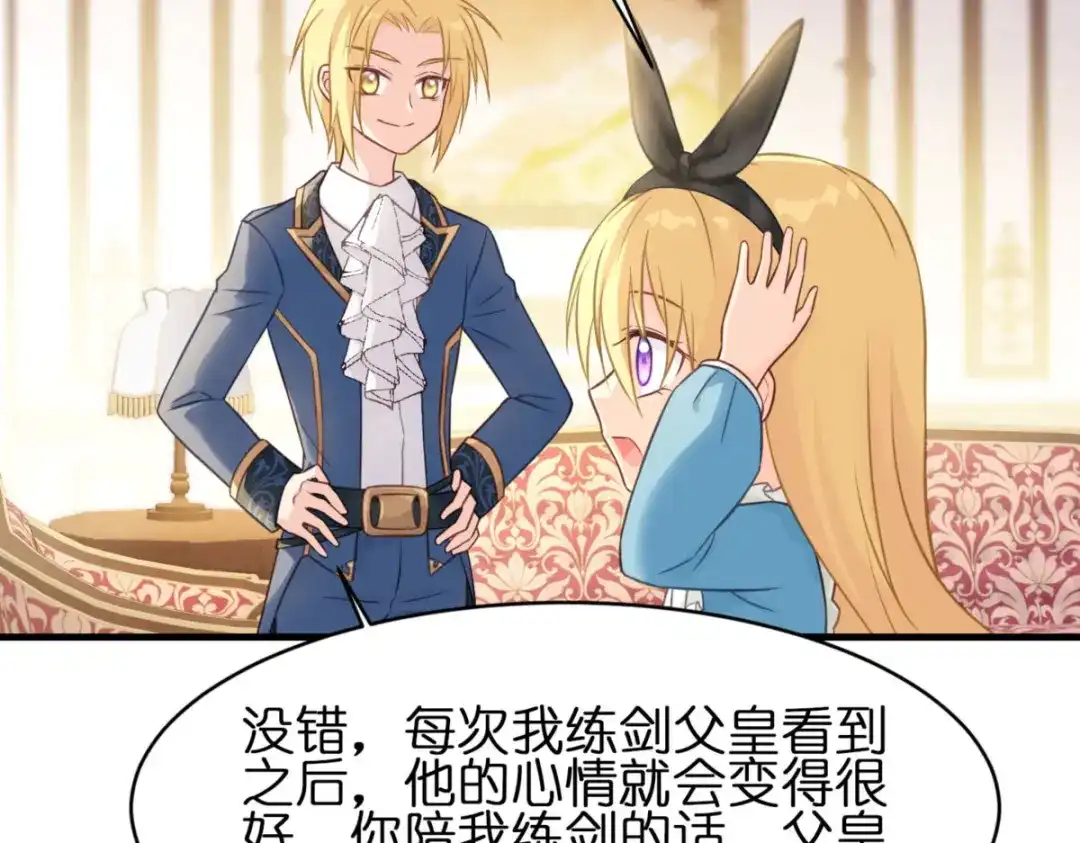 第127页