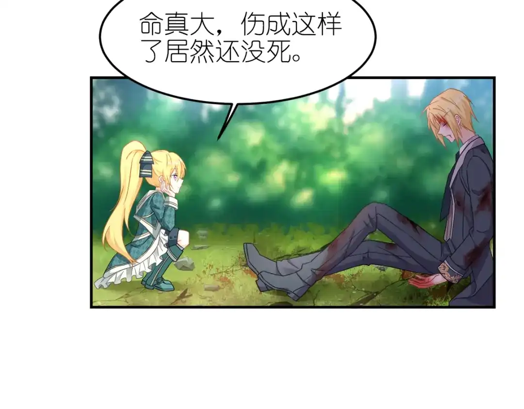 第118页