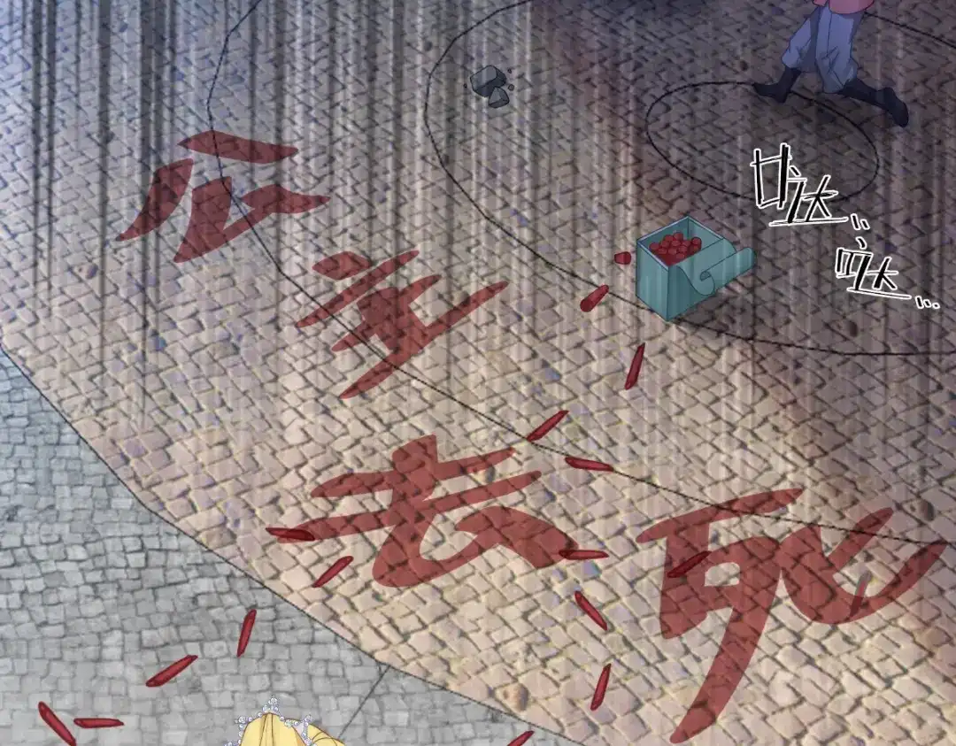 第124页